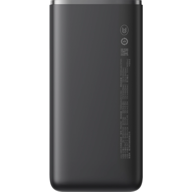 vivo Power Bank 44W