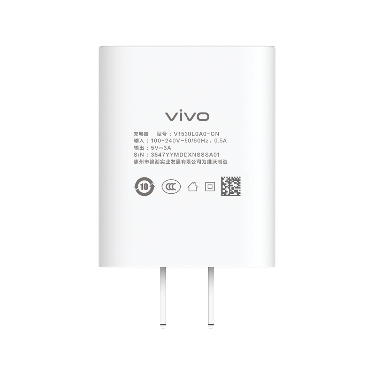 vivo Cargador 15W