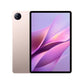 vivo Pad Air Pink（12+256GB）
