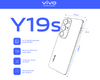 vivo Y19s Dual SIM
